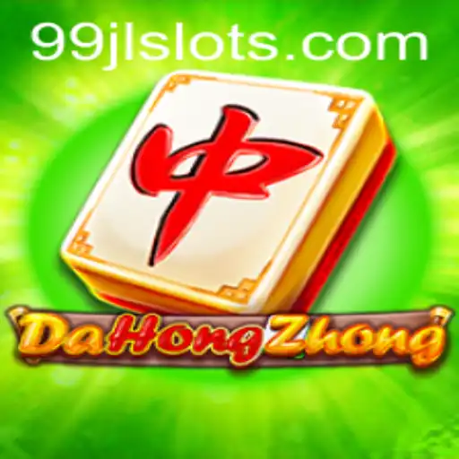 Exploring the Exciting World of DaHongZhong: Traditional Chinese Game with Modern Twists